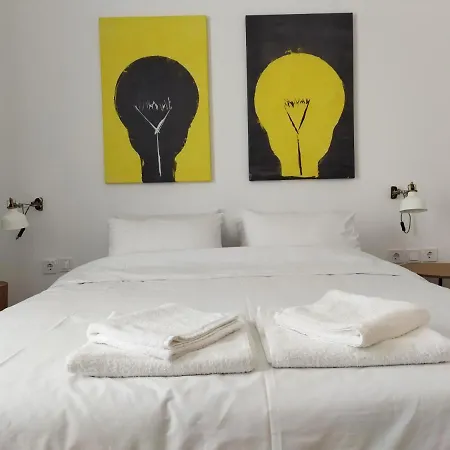 Minimal By The Apartment